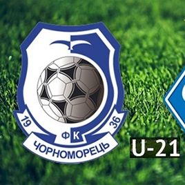 U-21. Matchday 20. Chornomorets – Dynamo. Preview