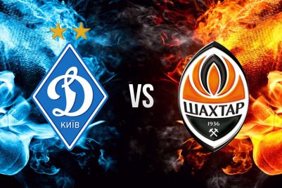 Ukrainian Cup. Round of 16. Preview