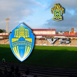 Questionable decisions of FC Ternopil vs Dynamo-2 match referee (+ VIDEO)