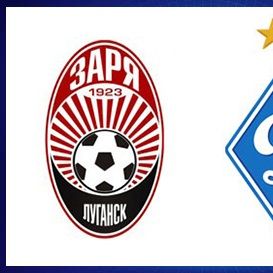 Date and time for Dynamo match against Zoria
