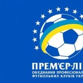 Dynamo to face Olimpik on August 9