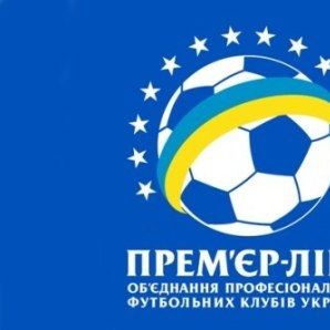 FC Dynamo Kyiv players’ list for 2014/15 season