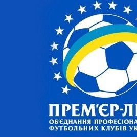 Date and time for Hoverla vs Dynamo UPL match
