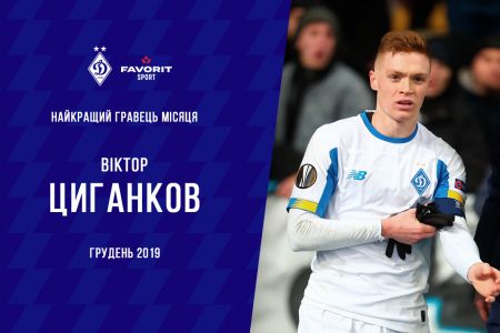Viktor Tsyhankov – Favorit Sport player of the month!