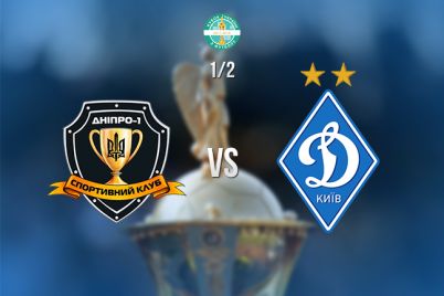 SC Dnipro-1 – Dynamo: date and kick-off time
