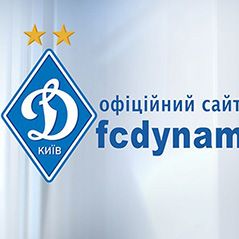 Watch Dynamo match against Rio Ave on our web site!