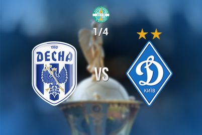 Match against Desna to take place on November 29 in Chernihiv