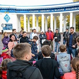 Dynamo Stadium opens the door for kids from counter-terrorism operation zone (+ VIDEO)